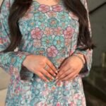 مخور اسنس باللون الازرق