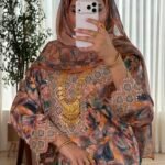 مخور اسنس الخاص