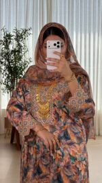 مخور اسنس الخاص